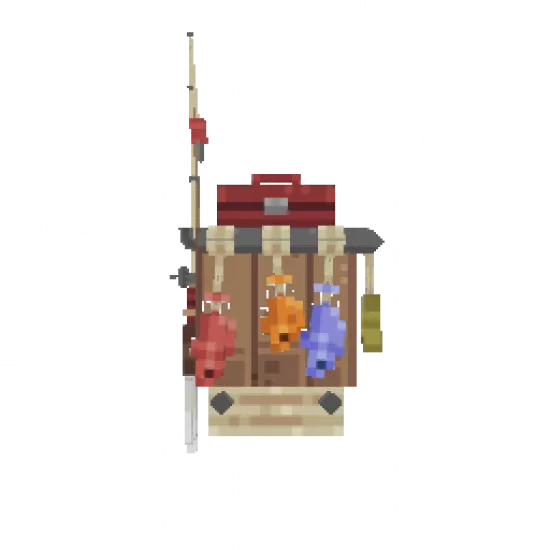 Рыбацкий рюкзак - №85205