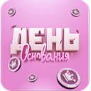 BATTLEPASS-REFERAL: Премиум - №85798