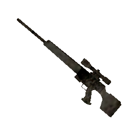 Древнее ружье - №86600