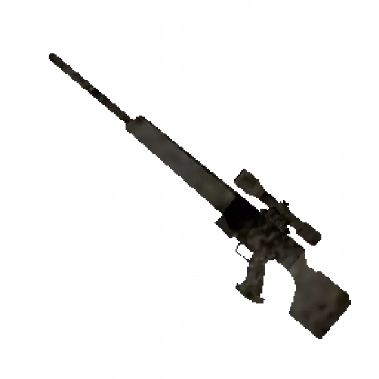 Древнее ружье - №86600