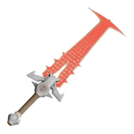 Меч Думгая - №87210