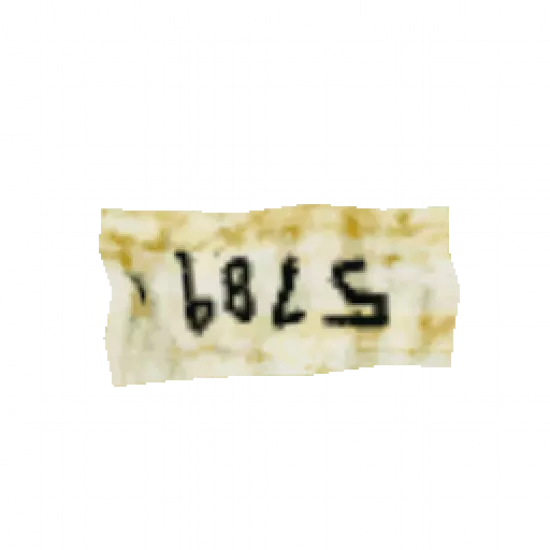 Лотерейный билет 6-ой годовщины - №93224