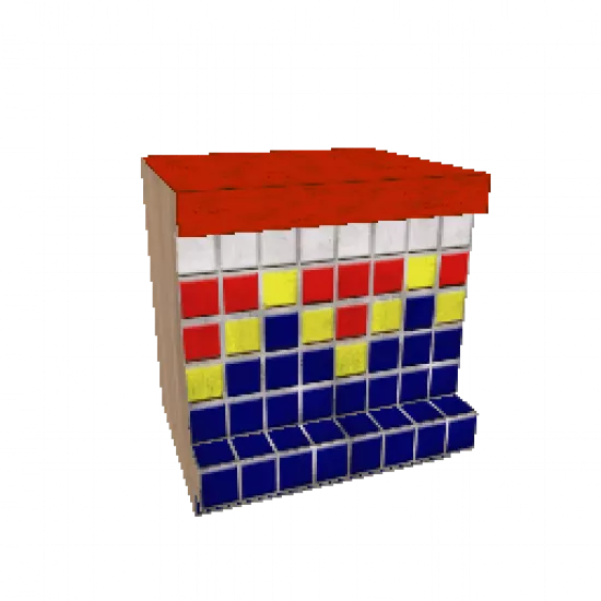 Новогодний сундук - №92996