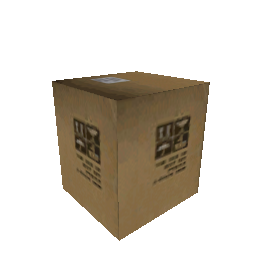 Подарочная коробка (Пасха) - №92913