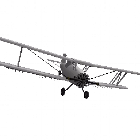 Сертификат Cropdust - №92597