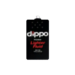 Зажигалка - №87929