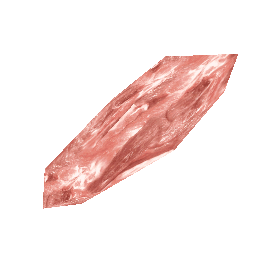 Останки мертвеца - №92493