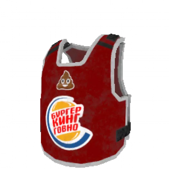 Бронежилет «Burger King г*вно» - №91664
