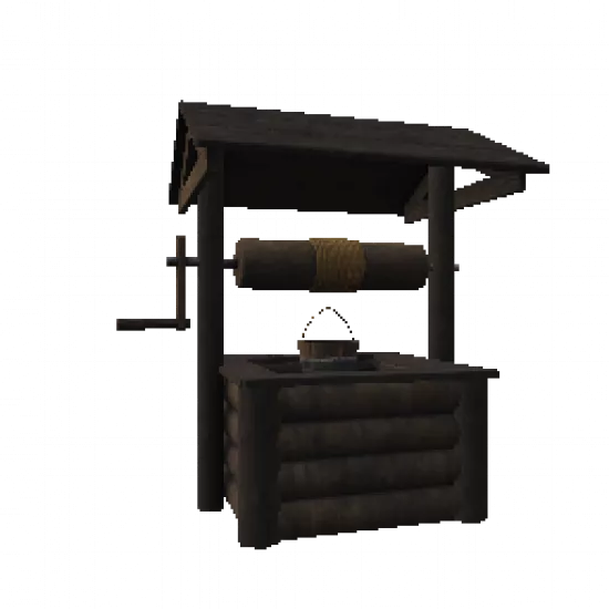 Объект: Колодец - №90976