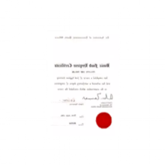 Сертификат на безлимитную доставку бочек - №91436