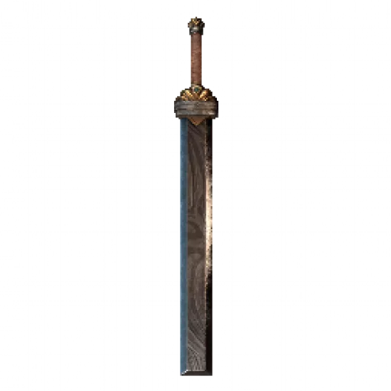 Меч хранителя - №92300