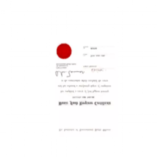 Записка от Гейзенберга (halloween) - №92239