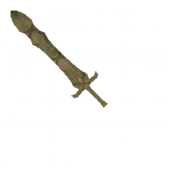 Картонный меч - №91284