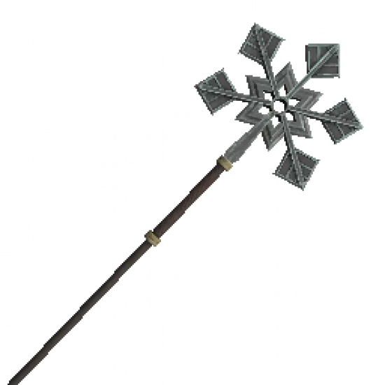 Зимний посох - №92232