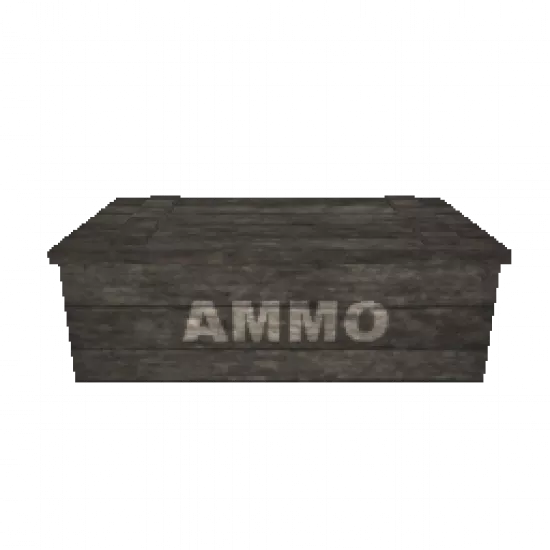 Ящик с оружием (newyear) - №92199