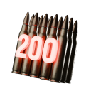 200 фракционных патронов - №92189