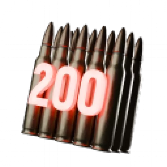 200 фракционных патронов - №92189