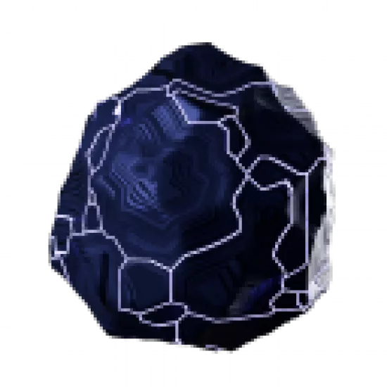 Платиновый осколок ящика секретной машины - №91236