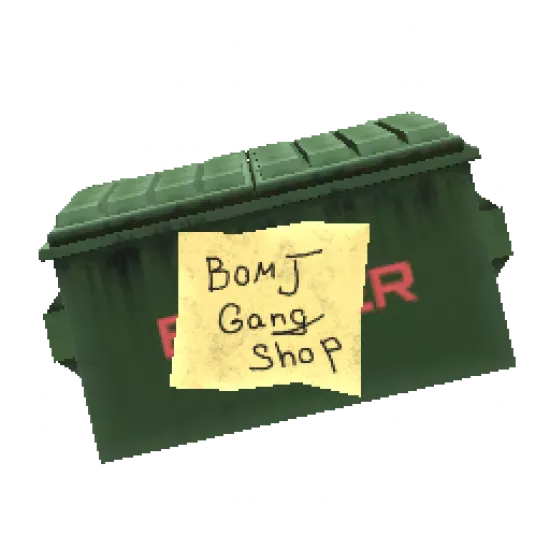 Складная мусорная лавка - №91163