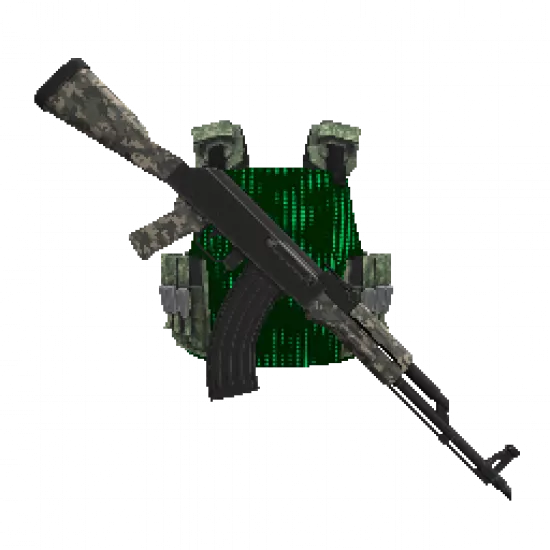 Генеральский бронежилет - №91160