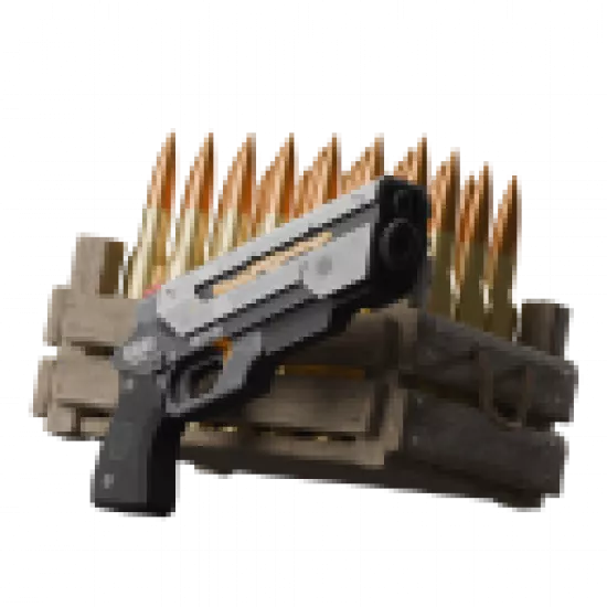 Ящик с оружием - №92095