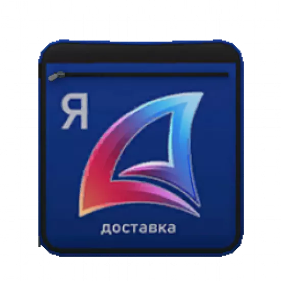 Рюкзак ЯДОСТАВКА - №91123