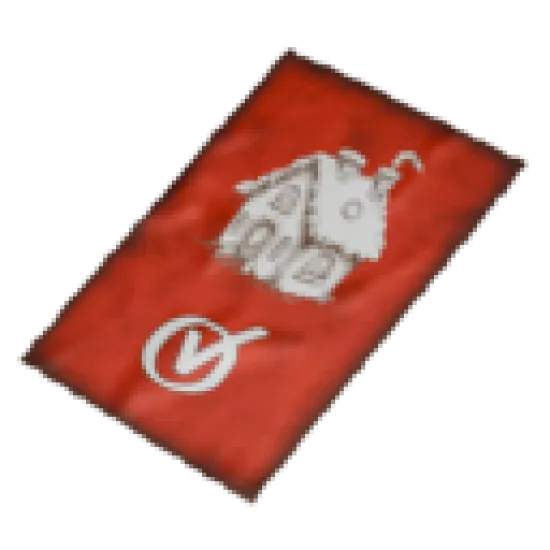 Рождественский список подарков - №92031