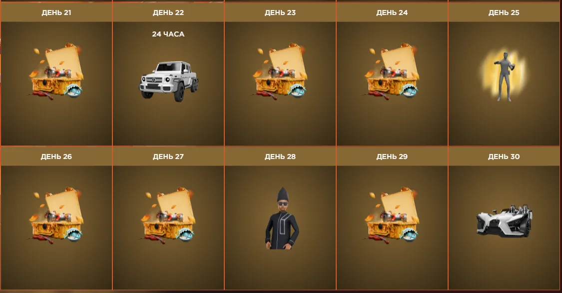 gta_sa_uPqNPSsgsA-Arizona - №87519