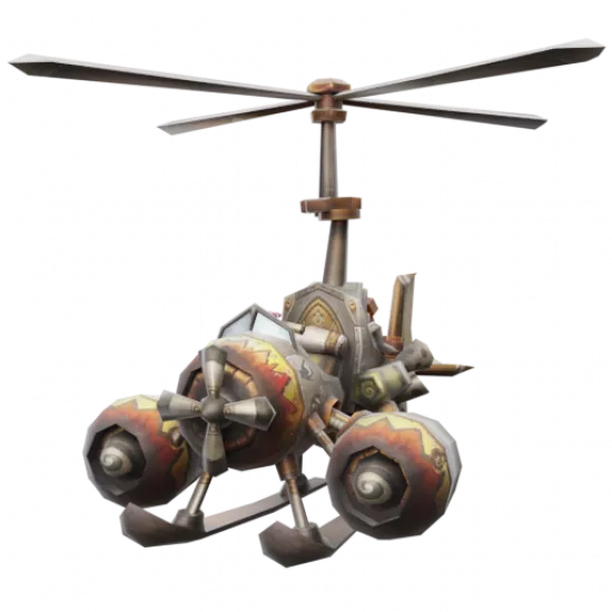 Сертификат Fantasy Helicopter - №93889