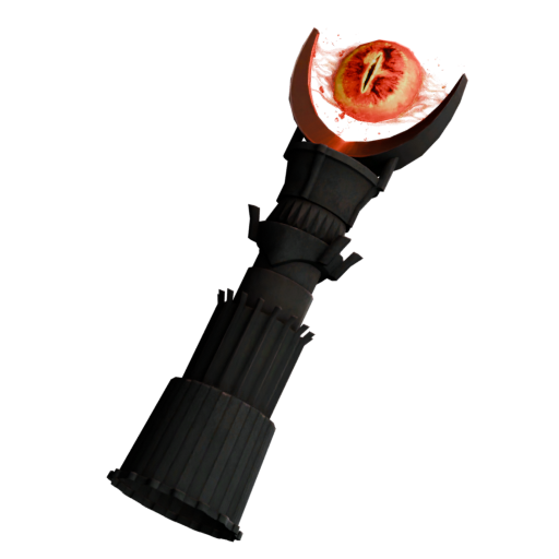 Объект: Око Саурона - №93797