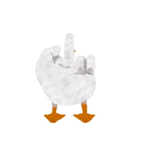 Компенсация: Агрессивная утка - №95417