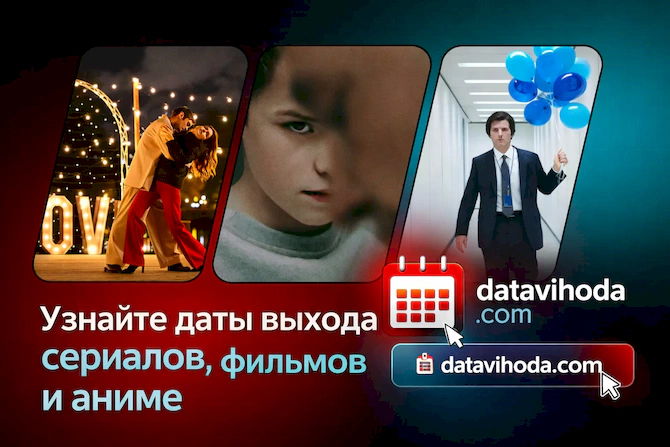 8566c905-f07a-44c4-85b4-e509a05942d0 - №95998