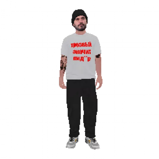 Паша Техник - №98044