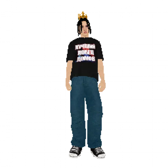 Ловец домов - №97883