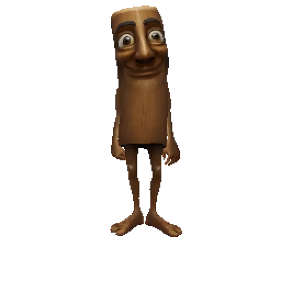 Сахур - №97294