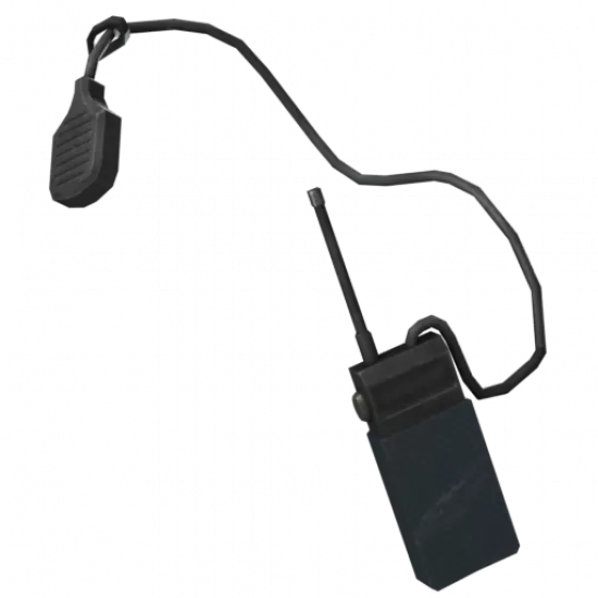 Полицейская рация (Хлам) - №98891