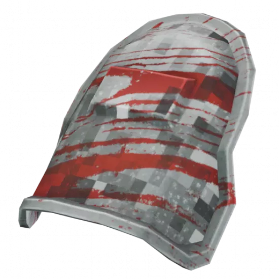 Армейский наплечник (Легендарный) - №98851