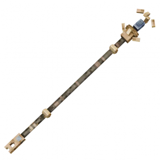 Магический посох (Хлам) - №98792