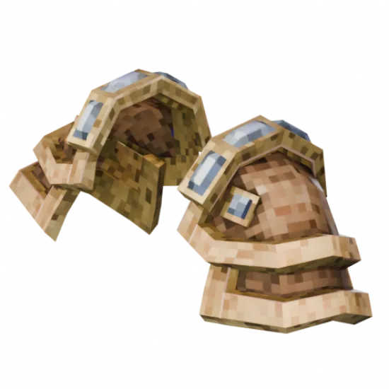 Магические наплечники (Хлам) - №98774