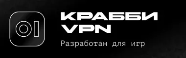 380 - №99113