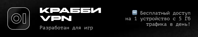 640 - №99111