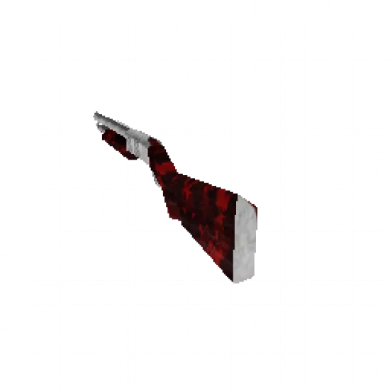Shotgun | chromegunc - №99849