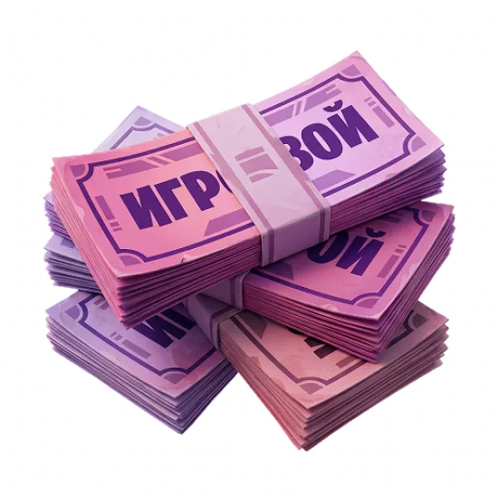 Игровые рубли - №100262